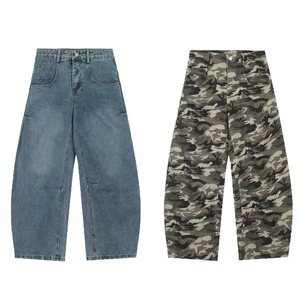 Pantalones Vaqueros Casuales de Algodón para Hombre, Diseño Nuevo, Juveniles, a la Moda, de Color Sólido, Cintura Media, Transpirables - Product Image 1