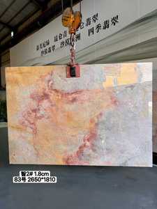 Marmo Colorato di <span class=keywords><strong>Brescia</strong></span> per Decorazione, Viti Rosa, Nuvole Bianche Arancioni, Pietra di Marmo per Isola Cucina, Piano di Lavoro e Mobile Bagno - Product Image 6