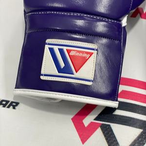 Ensemble de boxe imprimé violet haut de gamme pour adultes, fabriqué en usine, idéal pour la lutte, l'entraînement professionnel et les arts martiaux. - Product Image 6