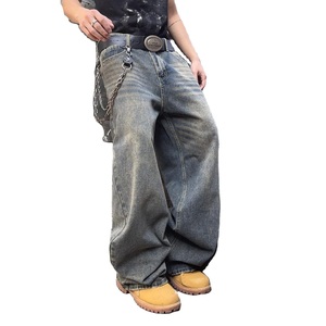 Pantalones Vaqueros de Mujer de Alta Calidad Personalizados, Estilo Urbano, Corte Holgado, Tiro Alto, Acampanados, Lavado Claro, Tela Oxford, Estilo Casual - Product Image 1