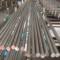 Barre ronde en acier inoxydable duplex ASTM / JIS 2205, diamètre de 3 mm à 25 mm, pour soudage et applications industrielles