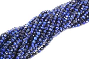 Natural Crystal Necklace Smooth Blue Tiger eye <b>Beads</b> Polished <b>Red</b> Stone Jewelry Loose Strand Wholesaler Gemstone for Healing - Product Image 2