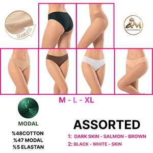 Culottes bikini femme en coton modal uni, taille mi-haute, tricotées, écologiques, avec logo à la taille, sans coutures, lavables en machine - Product Image 1