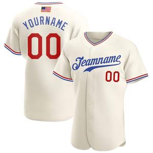 Maillot de baseball imprimé bicolore de bonne qualité Design personnalisé Multi Color 100% Polyester Custom Team OEM Service - Product Image 1