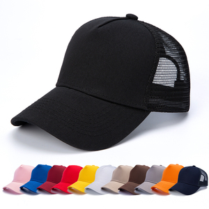Casual Unisex Net Mesh Cap for Male Baseball Pour Impression High Quality Custom Foam Trucker Hat - Product Image 6
