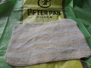 Ropa usada: Alfombra pequeña (suelo de baldosas) - Product Image 4