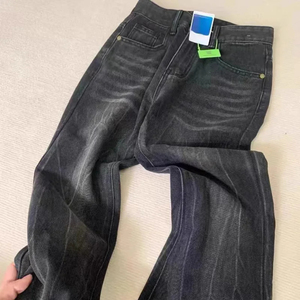 Women High Waist Flare Bottom <b>Denim</b> Jeans Ripped Light Wash Y2K Vintage <b>Stretch</b> Eco-Friendly Breathable Trendy Streetwear - Product Image 5
