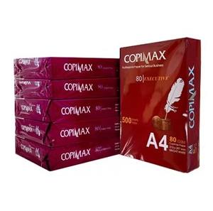 Papier Copimax A4 de haute qualité disponible maintenant en stock pour le bureau à bas prix de gros - Product Image 2