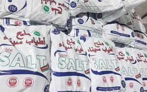 Sel de mer raffiné Atyab Sinai en poudre 250g, grain fin, égyptien, en vrac/sachet, qualité supérieure, pureté 99% - Product Image 3