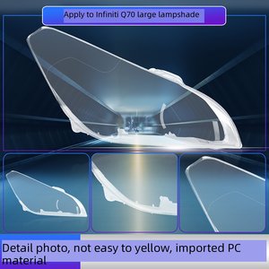 Pour Infiniti Q70 M37 M56 2013 2014 Cache de lentille de phare en plastique PC transparent Coque de phare pour lentille de phare LED - Product Image 4