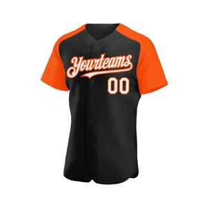 Camiseta de Béisbol Personalizada para Equipos Deportivos, con Botones, Fabricante OEM - Product Image 4