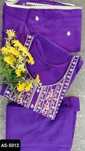 Nouveau Costume fantaisie Salwar Kameez de créateur pour femme, robe ethnique à bas prix et de meilleure qualité, fabrication et vente en gros - Product Image 6