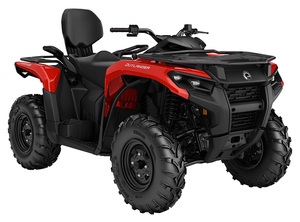 Outlanders (MAX) DPSs 500 2025 Disponibles, Motos Nuevas en Stock - Product Image 6