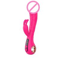 Ferngesteuerter G-Punkt Klitoris-Saugvibrator - Frauen AV Massage Dildo Starker Stimulator Valentinstagsgeschenk Sexspielzeug Großhandel
