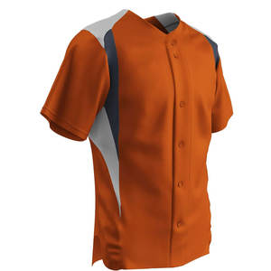 เสื้อเบสบอลกระดุมเต็มโพลีเอสเตอร์สีล้วนสำหรับผู้ผลิตซอฟต์บอลขายส่งจากโรงงาน - Product Image 1