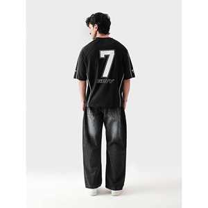 Duro y cruel # 7 Telas de Punto de Verano para una Moda No Violenta - Product Image 3