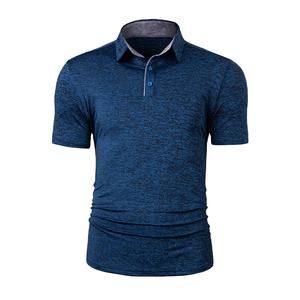 Service de conception OEM personnalisé, chemise à manches courtes pour homme, tricotée unie, respirante, anti-froissement, séchage rapide, options personnalisables - Product Image 1
