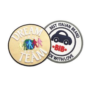 Parches Bordados Termoadhesivos, Formas, Colores y Tamaños Personalizados, Fabricante OEM - Product Image 4