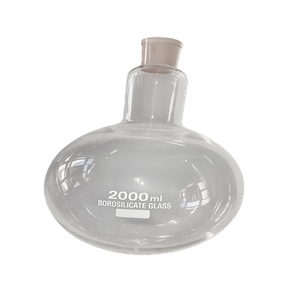 Frasco de fondo redondo de 2000 ml de vidrio borosilicato – Frasco de destilación para laboratorio |   Material de vidrio químico de alta resistencia - Product Image 1