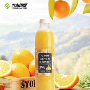 <span class=keywords><strong>Jus</strong></span> <span class=keywords><strong>d</strong></span>'<span class=keywords><strong>orange</strong></span> nombril congelé NFC directement buvable 100% aromatisé <span class=keywords><strong>naturel</strong></span> sans additifs 950ml pour emballage de bouteille de thé à bulles - Product Image 3