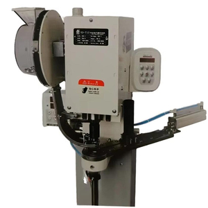 Máquina Neumática Industrial para Colocar Ojetes y <span class=keywords><strong>Botones</strong></span>, Alimentación Automática, Motor para <span class=keywords><strong>Botones</strong></span> de Acero y Aluminio, Nueva UH-AT10 750W 110V/220V - Product Image 1