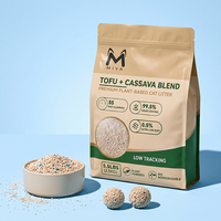 Litière pour chat écologique en tofu et manioc, jetable, à forte absorption, faible poussière, contrôle des odeurs, non collante