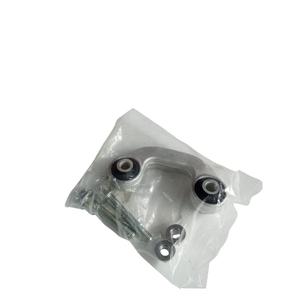 STABILISATEUR LINK AUDI A4 Allroad Series (94>00) 8D0411317D Essence - Product Image 1