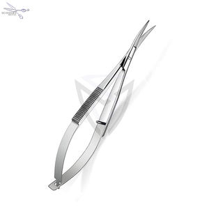 Ciseaux à ressort à faible MOQ, prix bas, vente en gros, instrument chirurgical de qualité professionnelle, nouveau design, ciseaux à ressort à vendre - Product Image 1
