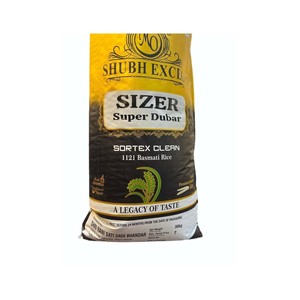 ข้าวบาสมาติกจากประเทศไทยผ่านกรรมวิธีที่มีเนื้อไม่เหนียวเหนียวเหนียวสำหรับทำอาหารรสเลิศ - Product Image 1