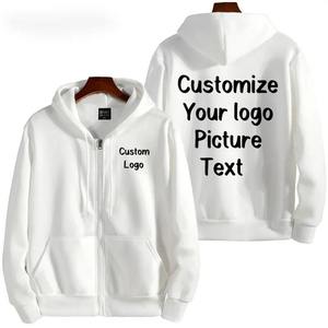 2025 nouveau Design haute qualité hommes fermeture éclair sweats à capuche prix de gros OEM Service confortable bas quantité minimale de commande hommes fermeture éclair sweats à capuche pour l'hiver - Product Image 6