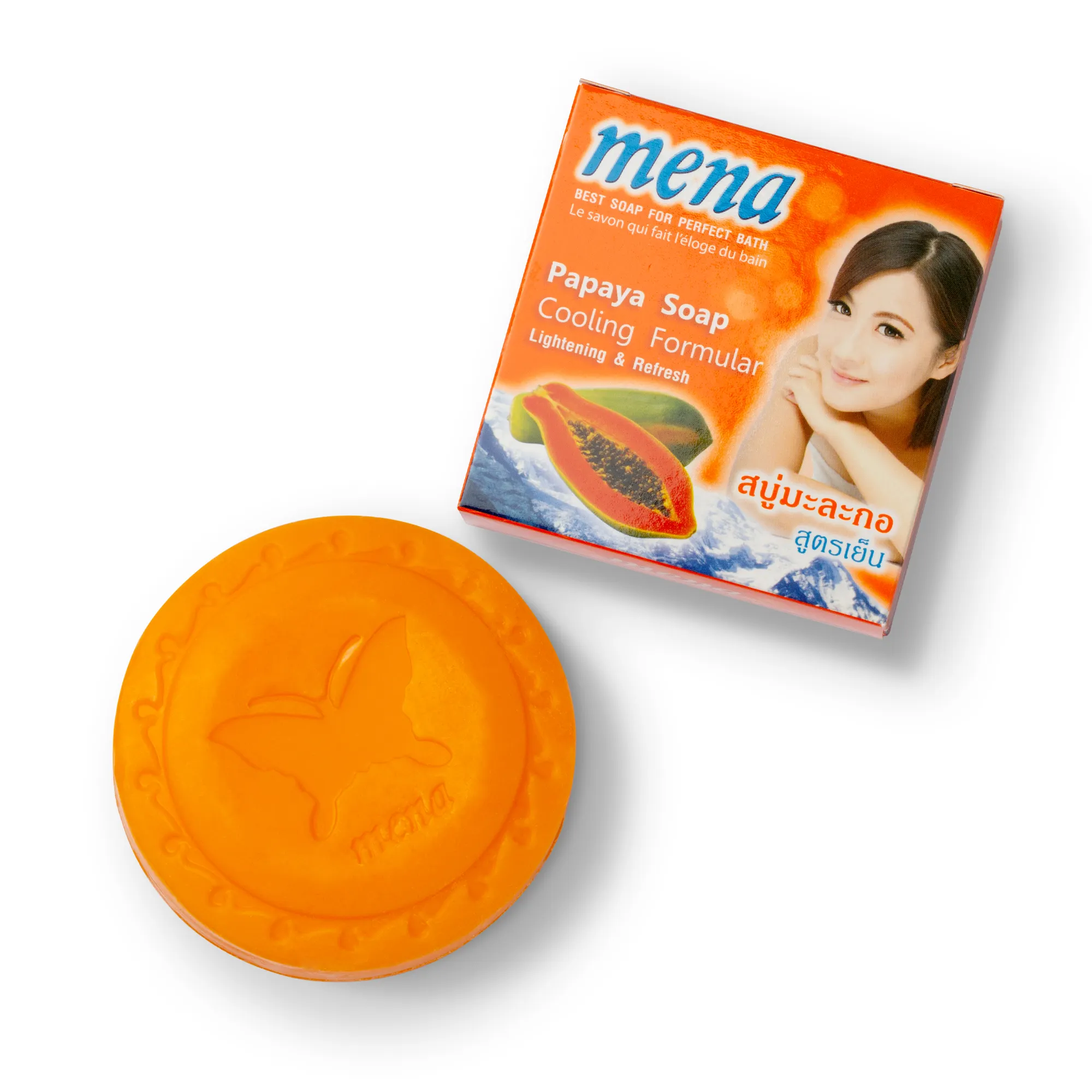 Mena sabonete ultra: papaia com efeito de resfriamento para clareamento da pele este é o melhor sabonete vendedor