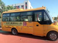 Élèves Étudiants Bus de transport utilisé 32 autobus de passagers à vendre autobus scolaire