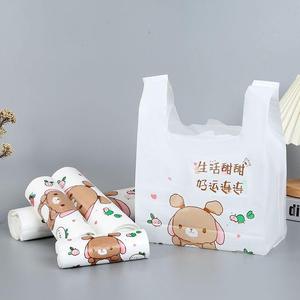 ถุงช้อปปิ้งพลาสติก HDPE/LDPE แบบเสื้อยืด พิมพ์กราเวียร์ตามสั่ง รีไซเคิลได้ สำหรับใช้ในซูเปอร์มาร์เก็ต - Product Image 5