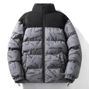 Winter Loose-fit Men's <b>Jacket</b> Casual Trendy Hong Kong Style Couple Versatile <b>Jacket</b> Fashionable Outerwear for Men - Product Image 3