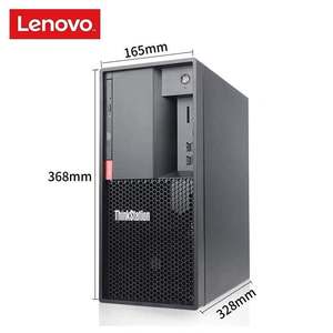 L e n o V o Think System TS90X 4U Tower Server I n t e l Xe on E2224G Procesador 32GB 2x1TB SSD RAID1 Servidor de estación de trabajo - Product Image 5