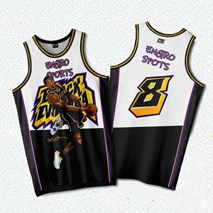 Maillots de basket-ball en gros, sublimation, respirants, fabricant, shorts de haute qualité, uniformes de basket-ball réversibles - Product Image 2
