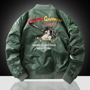 OEM personalizado de los hombres de invierno sin mangas abrigos cálidos chaqueta de lona con bordado estilo de la calle - Product Image 2