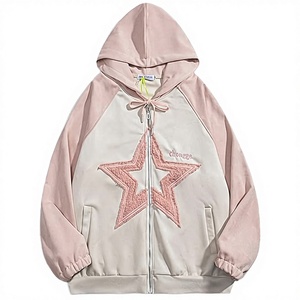 Sweat à capuche zippé surdimensionné de qualité supérieure avec logo personnalisé, en molleton polyester/coton, broderie chenille, unisexe, grandes tailles - Product Image 1