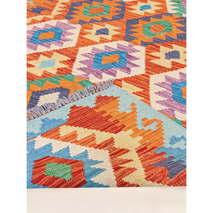 พรมกิลิม ไมมาณา อัฟกานิสถาน ขนาด 180 x 117 ซม. พรมปูพื้นและชุดพรม - Product Image 2