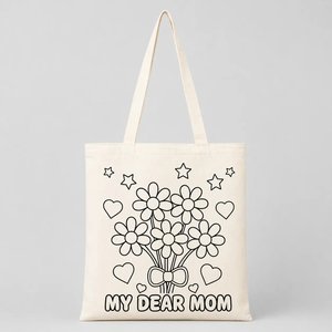 Sac fourre-tout en coton recyclable « My Dear Mom » à double face, 14x16 pouces, peignable - Product Image 6