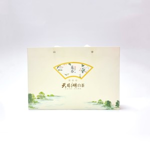 Caja de Regalo Rígida de Lujo Personalizada, Cartón Color Marfil, Rectangular, Impresión Offset, Cierre Magnético Plegable - Product Image 5