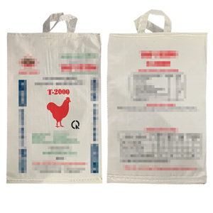Sac en PP tissé à rayures de très bonne qualité, pièces, avec plastification - Product Image 3