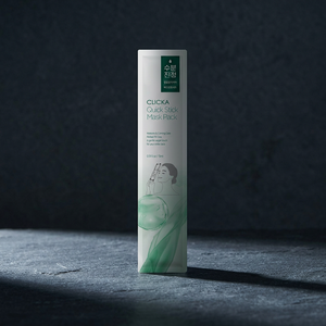 Masque facial en feuille à application rapide sans déchirure avec thé vert et acide hyaluronique pour une vitalité cutanée hydratante, tous types de peau - Product Image 1
