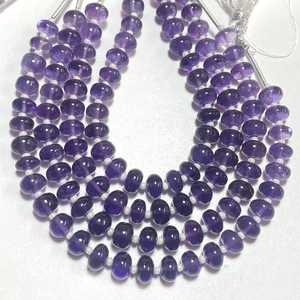 Perles en forme de rondelle simple d'améthyste, perles de rondelle lisse de pierres précieuses naturelles, fournitures de perles en gros - Product Image 1