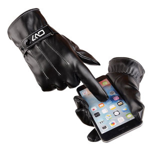 Gants en cuir pour hommes Logo personnalisé et design Gants en cuir véritable pour hommes | Gants de mode en cuir personnalisés - Product Image 2