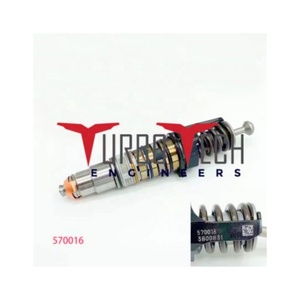 INJECTEUR DE CARBURANT 570016 - Product Image 1