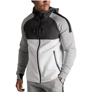Survêtement en coton avec logo personnalisé Survêtements de sport de haute qualité pour hommes Dernière mode Ensembles 2 pièces Survêtements pour hommes - Product Image 1