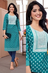 ลายพิมพ์สีทองเรยอนเคอร์ทิสปักลายเรียงตามลำดับสำหรับเสื้อผ้าอินเดียและปากีสถาน - Product Image 6