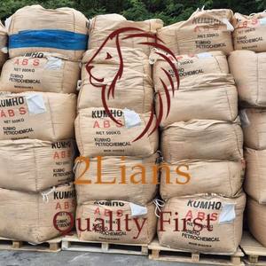 Poudre ABS blanche naturelle emballée en sac pour le recyclage 2Lians Fabriqué en Corée - Product Image 2