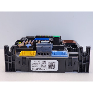 Porte-fusibles et unité de commande du calculateur OPEL Crossland Series (X) 9819851280 LES (EB2ADT) essence 1199 (17>) - Product Image 3